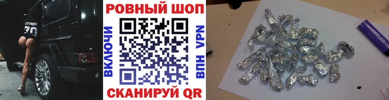 Купить закладку Талдом Канабис  Cocaine  ГАШИШ  Меф мяу мяу 