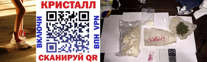 мега ссылка  Талдом  маркетплейс клад  АМФ Розовый 