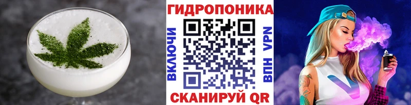 Еда ТГК марихуана купить наркоту Талдом