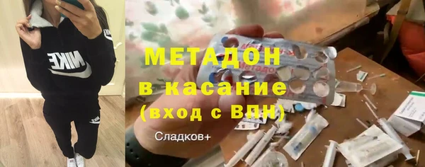 амф Алексеевка