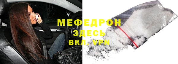 амф Алексеевка