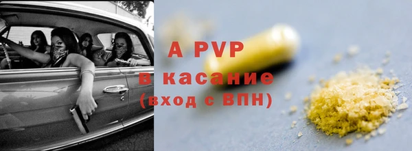 амф Алексеевка
