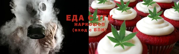 MDMA Алексин