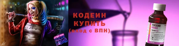прущие крисы Пестово