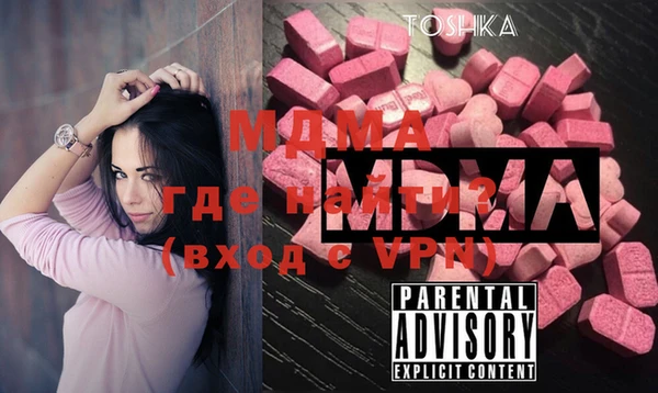 МДПВ Алзамай