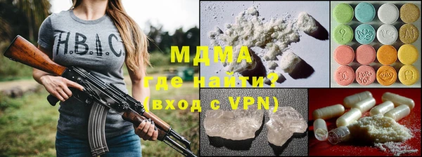 МДПВ Алзамай