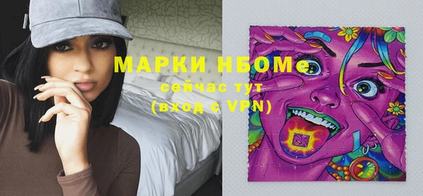 амф Алексеевка