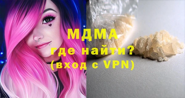 МДПВ Алзамай