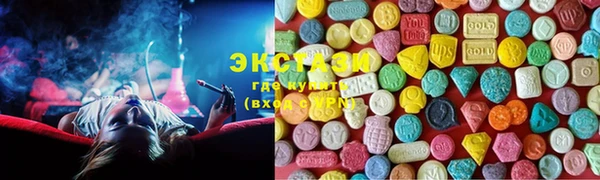 синтетический гашиш Пересвет