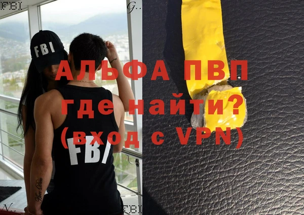 амф Алексеевка