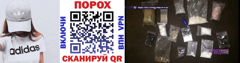 Метамфетамин витя Талдом