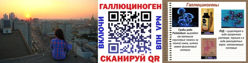 закладка  Талдом  Галлюциногенные грибы GOLDEN TEACHER 